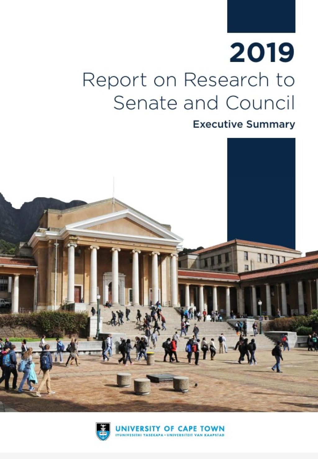 UCT SEC Report 2019